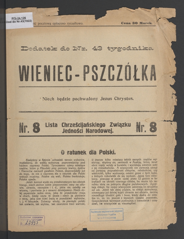 Dodatek do numeru 43 tygodnika „Wieniec-Pszczółka”