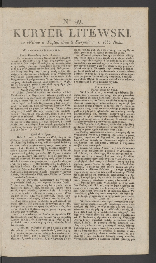 Kuryer Litewski. 1832, numer 92