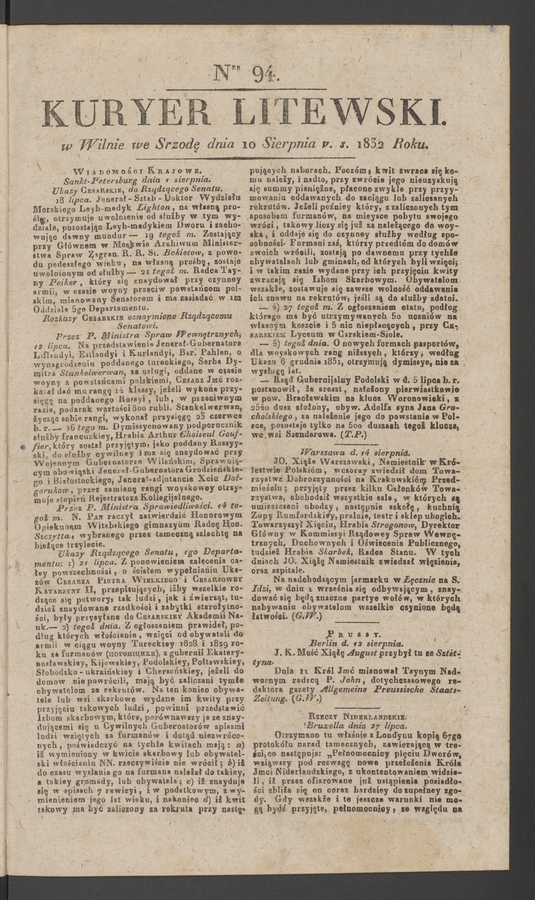 Kuryer Litewski. 1832, numer 94