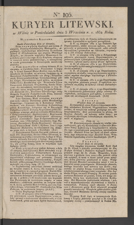 Kuryer Litewski. 1832, numer 105