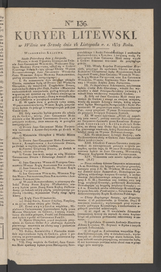 Kuryer Litewski. 1832, numer 136