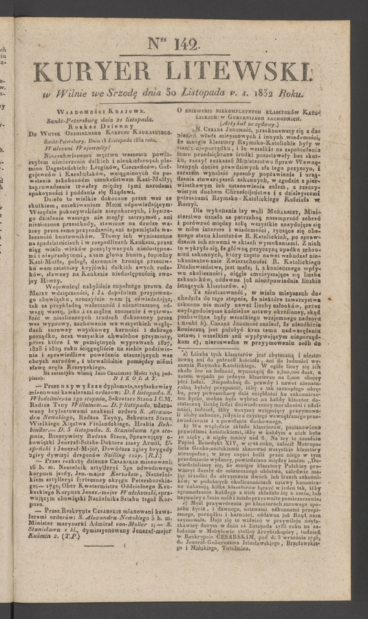 Kuryer Litewski. 1832, numer 142