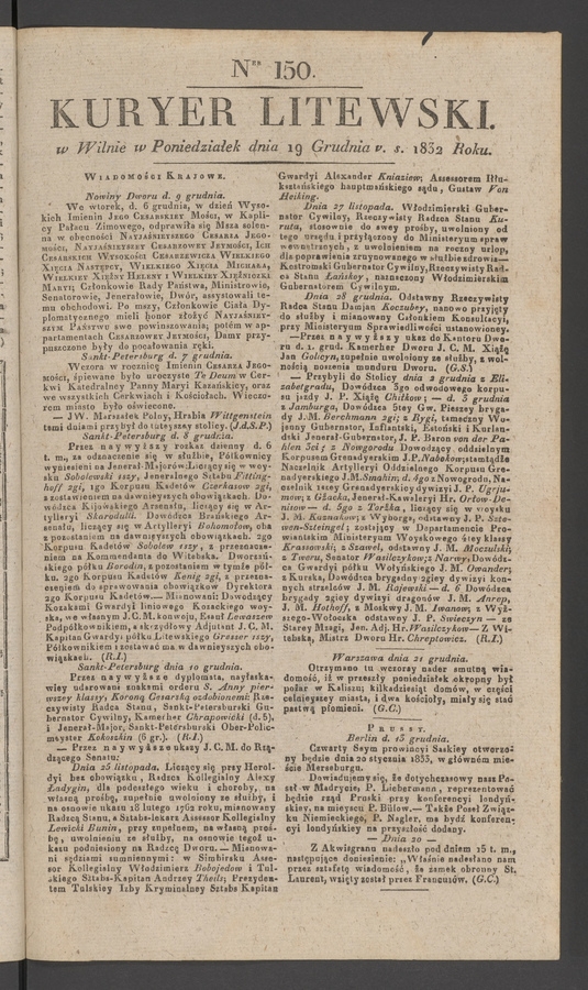 Kuryer Litewski. 1832, numer 150