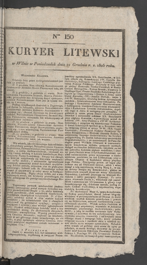 Kuryer Litewski. 1825, numer 150