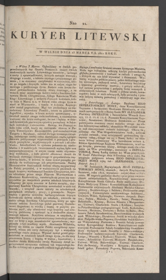 Kuryer Litewski. 1812, numero 21