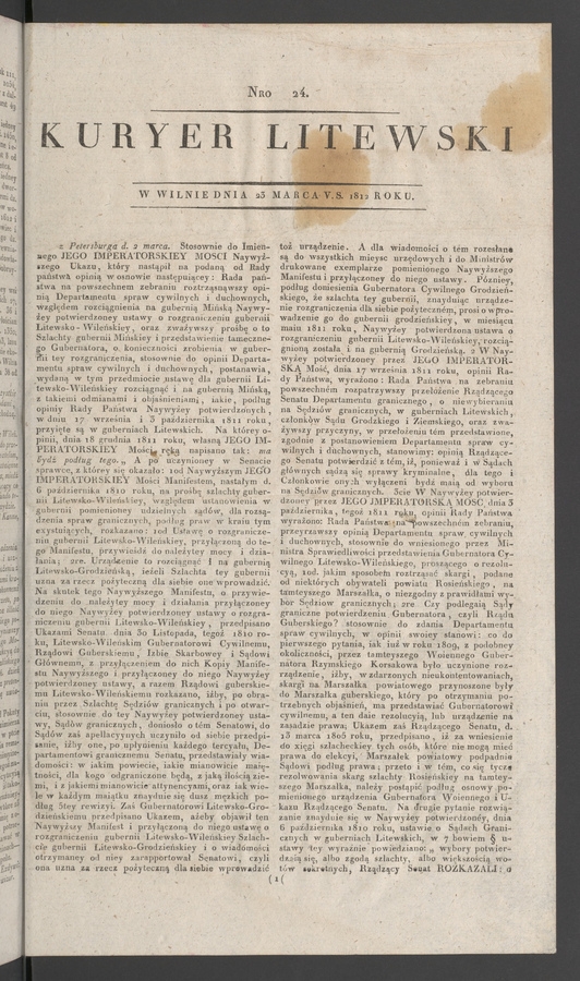 Kuryer Litewski. 1812, numero 24
