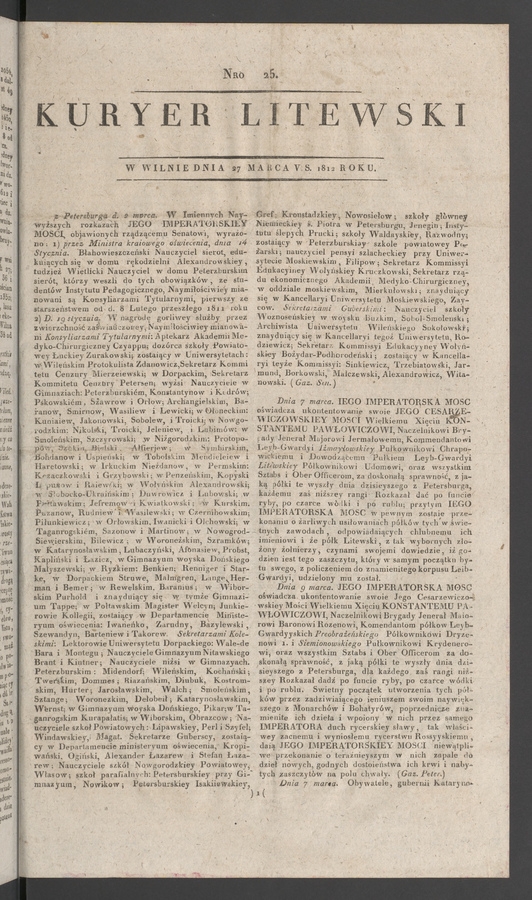 Kuryer Litewski. 1812, numero 25