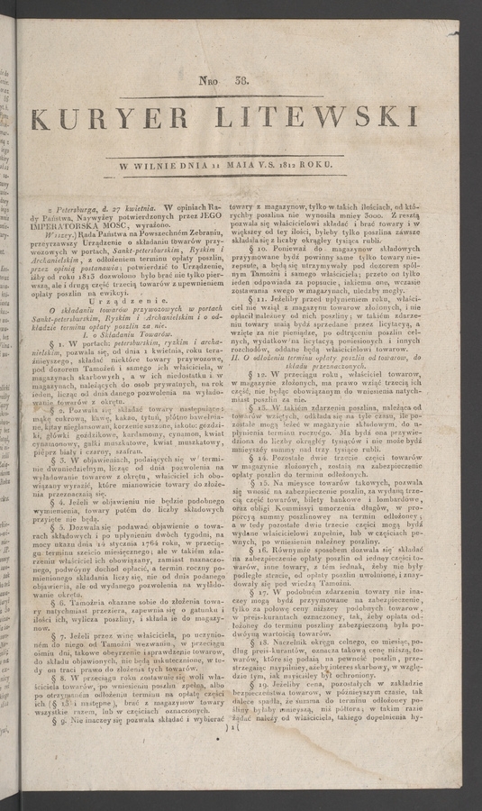 Kuryer Litewski. 1812, numero 38