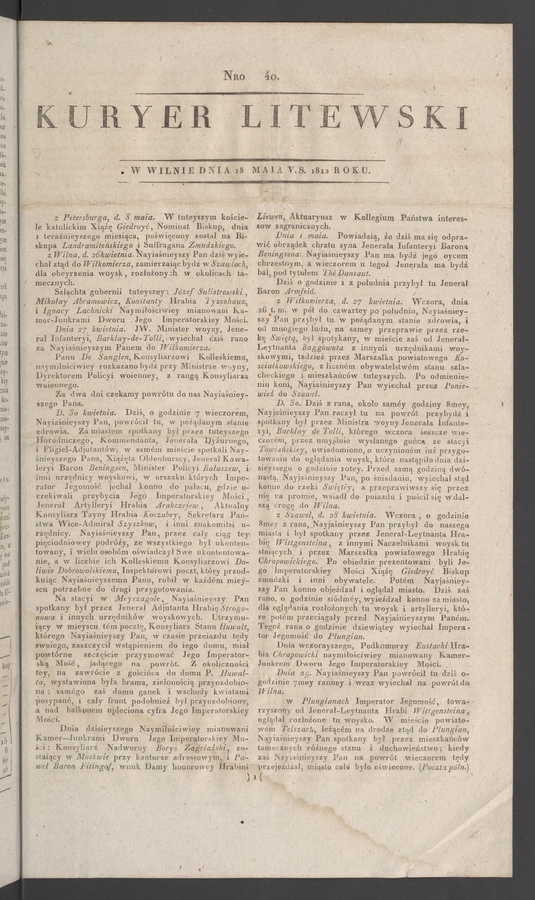 Kuryer Litewski. 1812, numero 40