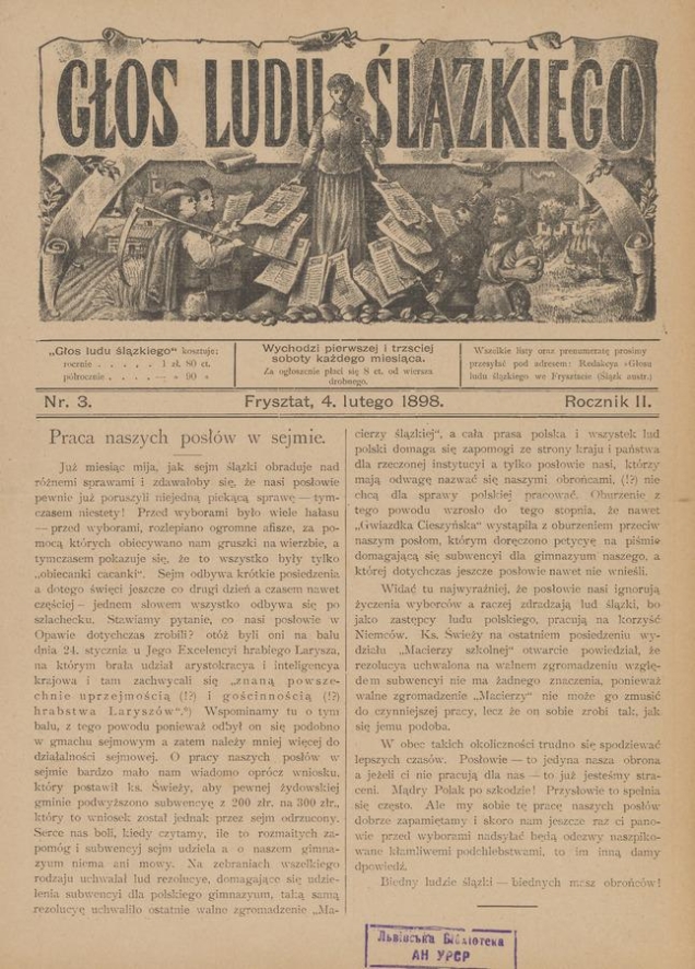 Głos Ludu Ślązkiego. Rocznik 2, 1898, numer 3