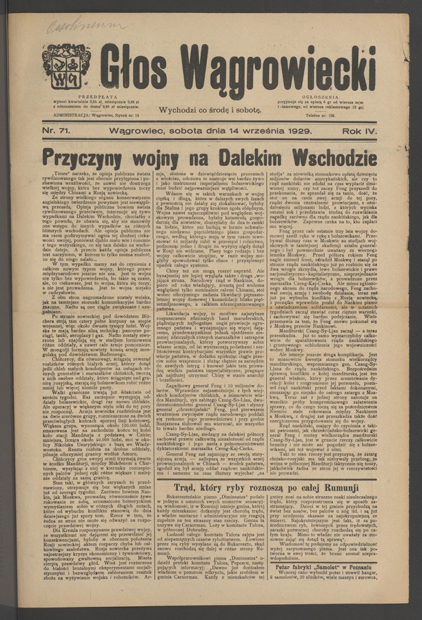 Głos Wągrowiecki. Rok 4, 1929, numer 71