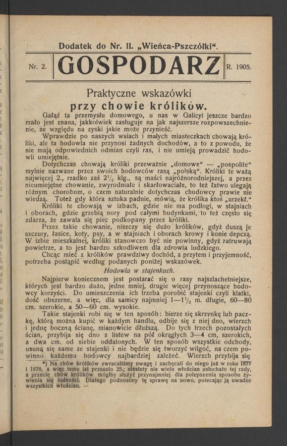 Gospodarz : dodatek do numeru 11 „Wieńca-Pszczółki”. 1905, numer 2